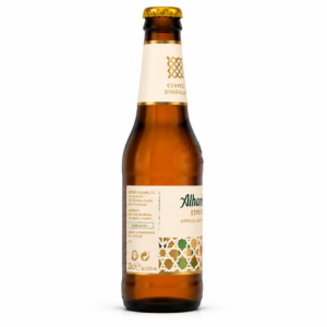 Cerveza Alhambra Especial (Rubia) | Caja de 24 Botellas (33 cl) - Cristal - imagen 5