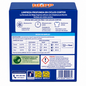 AJAX LIMP | 1250 ML | Caja de 12