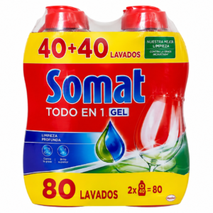 M.S Coletero | 10 UDS | Caja de 12